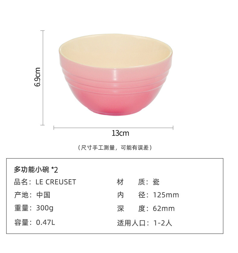 酷彩 圆形盘四件套炻瓷产品更坚固适合用于微波炉烤箱洗碗机(礼盒款)