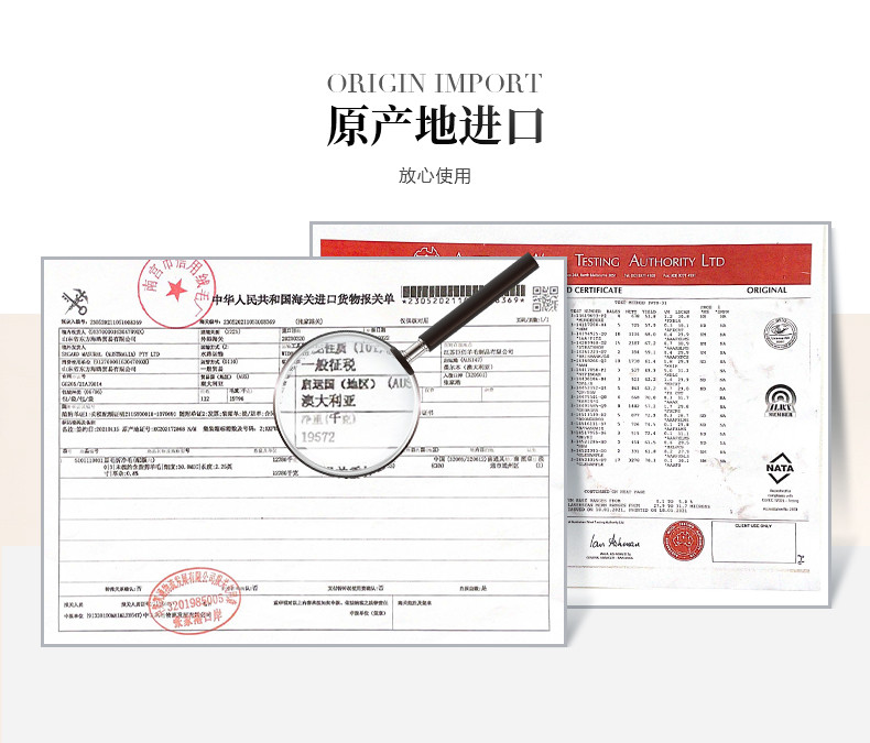 水星家纺/MERCURY 床上用品被芯抗菌澳洲羊毛被DH 威尔抗菌澳洲羊毛被