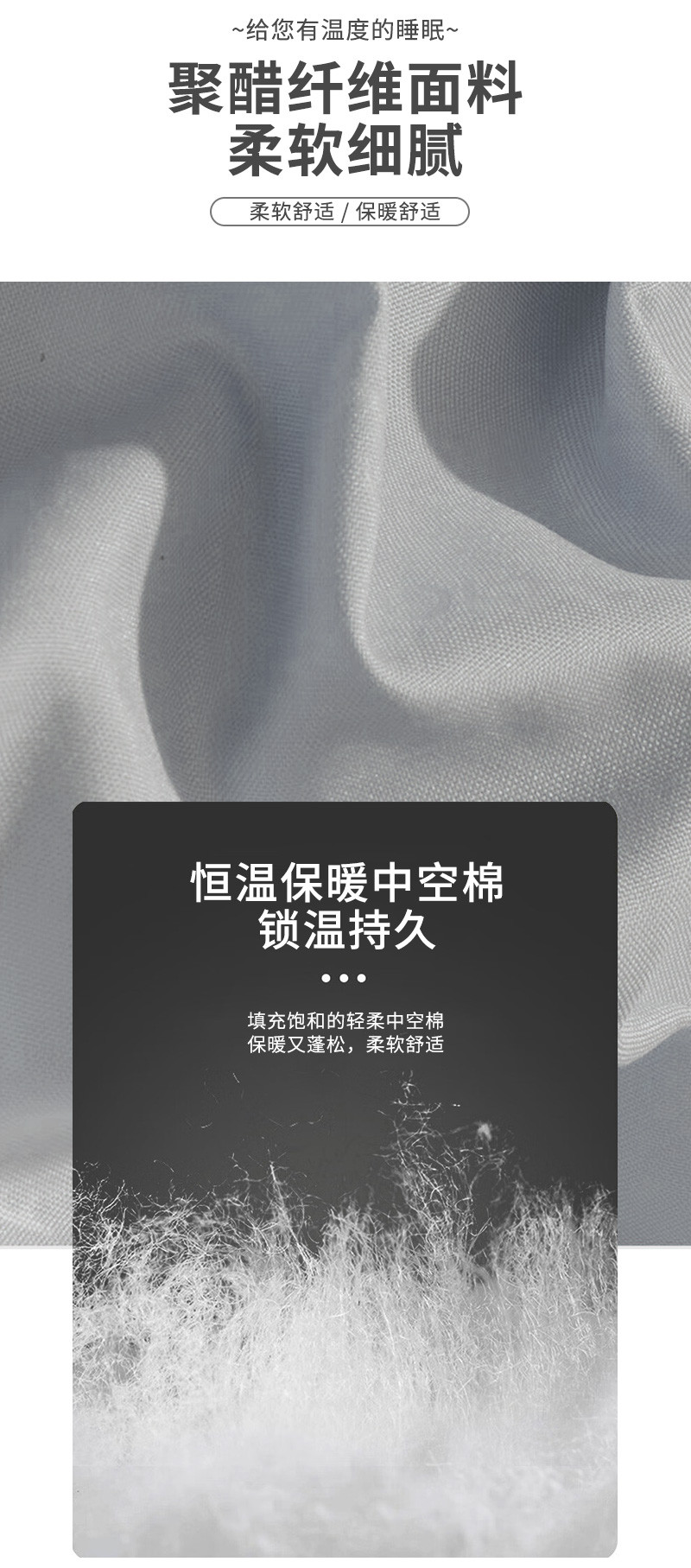 何大屋 睡袋成人户外应急睡袋旅行春秋冬四季加厚保暖室内露营野营午休