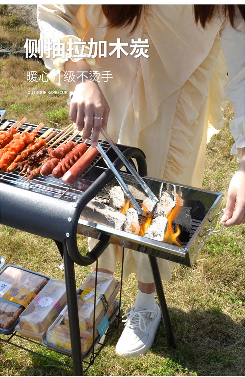 何大屋 烧烤炉户外BBQ烧烤架木炭烧烤碳烤炉家用便捷烧烤炉烤网+烤盘