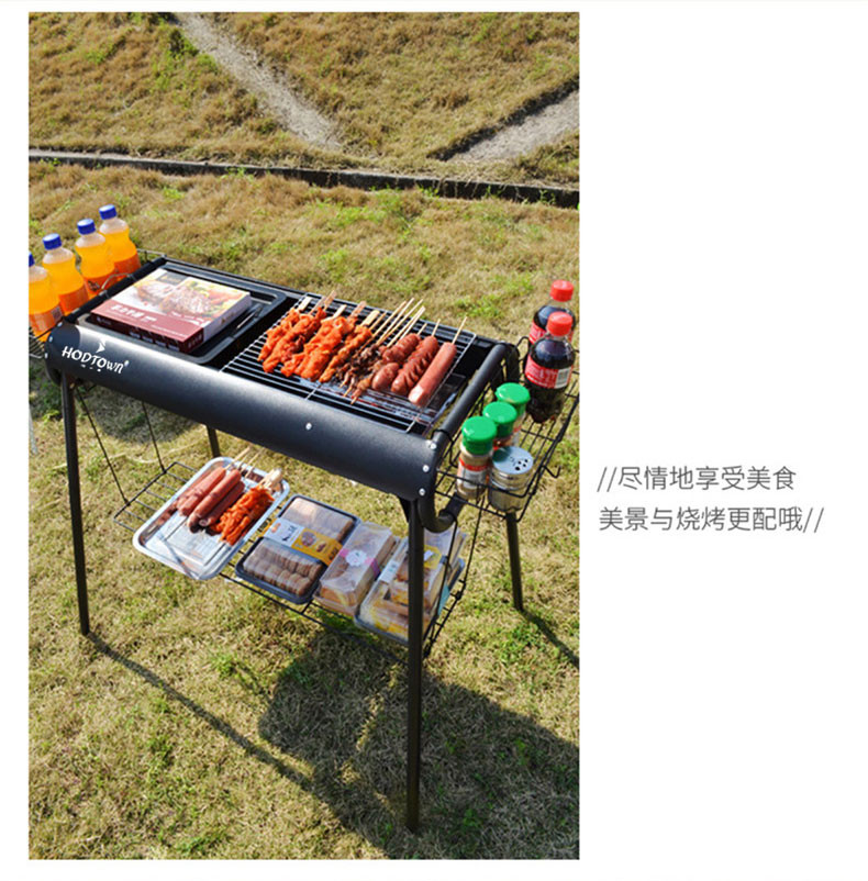 何大屋 烧烤炉户外BBQ烧烤架木炭烧烤碳烤炉家用便捷烧烤炉烤网+烤盘