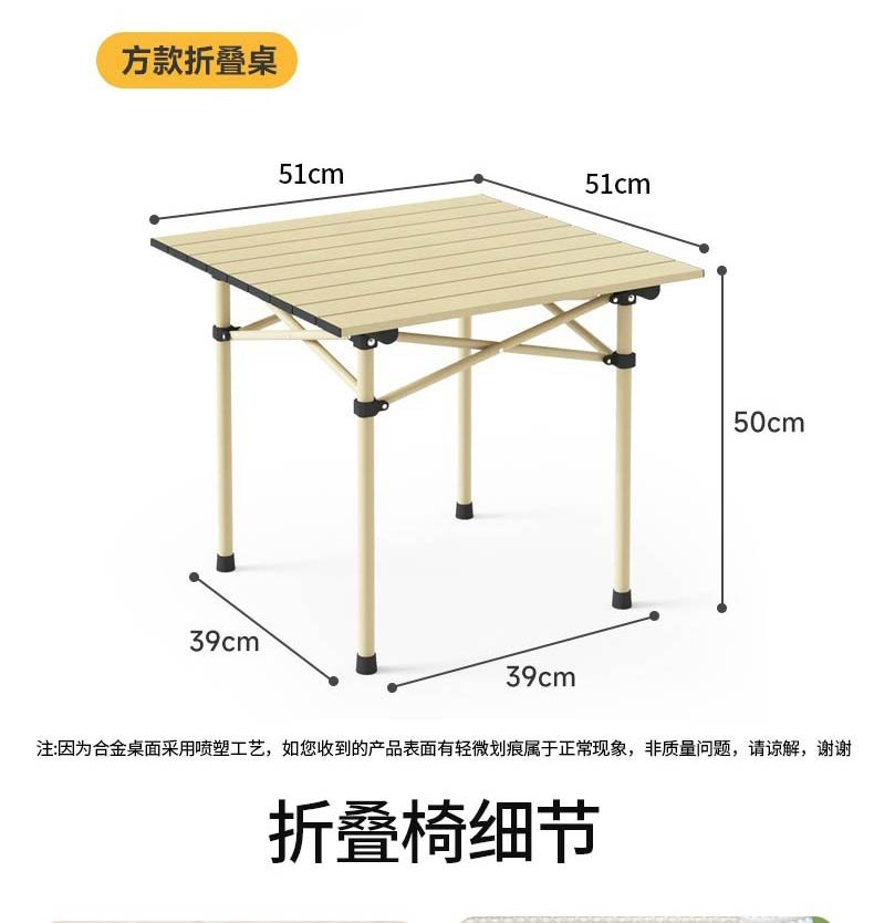 何大屋 折叠椅马扎折叠凳钓鱼椅户外美术写生露营地摊便携式家用室椅子