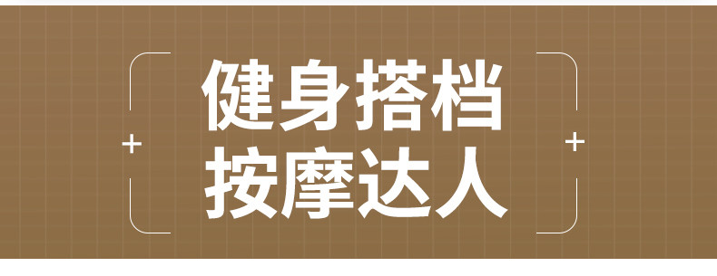 和正/HEZHENG 弯头筋膜枪弧形肌肉按摩器颈椎腰背腿全身按摩仪动肌肉放松便捷按