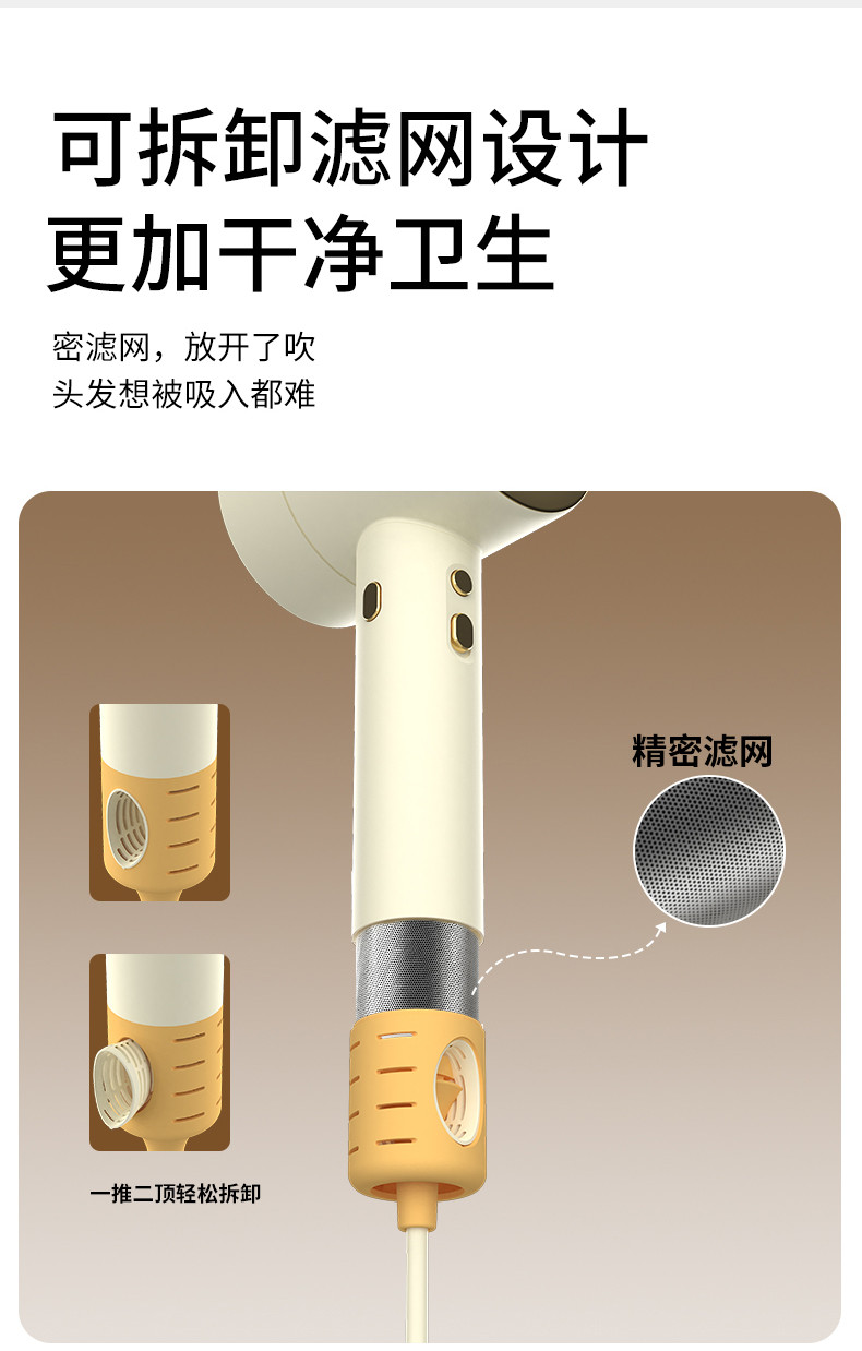 和正/HEZHENG 电吹风高速吹风机负离子恒温护发家用冷热大风量快速干发低噪音