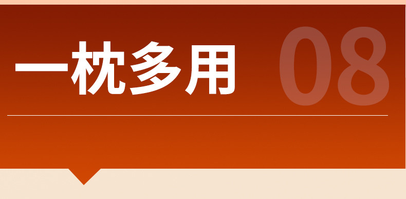 和正/HEZHENG 颈椎按摩器枕颈振动按摩仪护颈仪多功能办公家用商务旅行便携U型