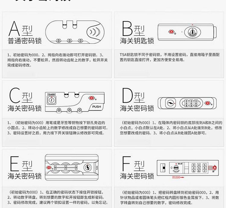 凯亚仕/KIYERSY 极丽好物系列旅游商务出行拉杆箱行李箱登机箱20寸