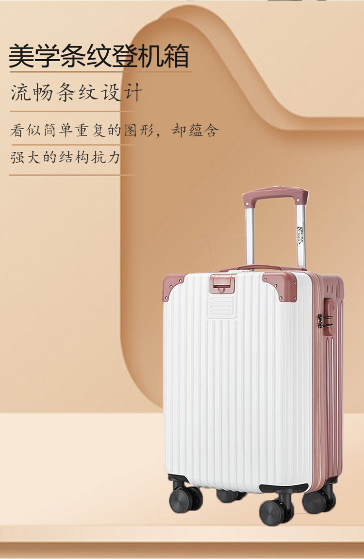 凯亚仕/KIYERSY 商务旅行拉杆箱行李箱20寸登机箱 KYS-L6808