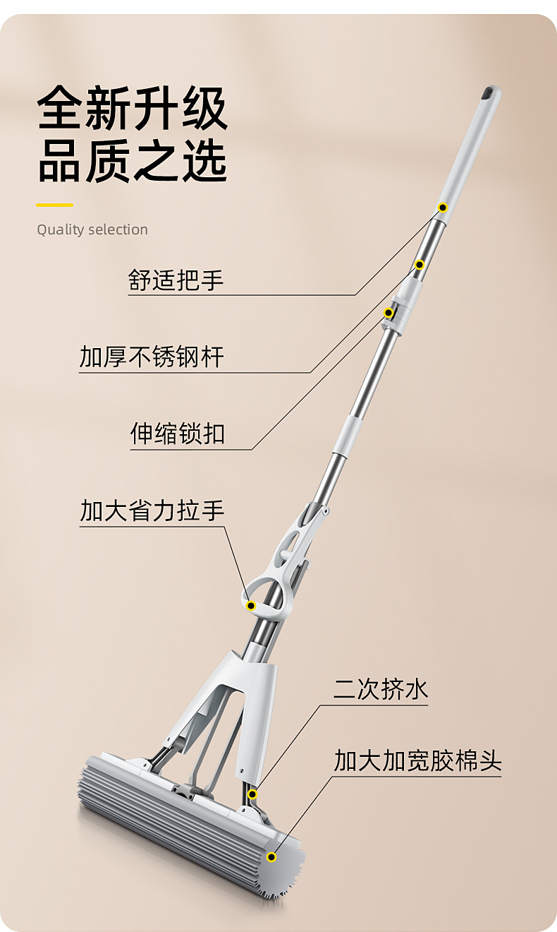 家杰优品 对折胶棉伸缩杆拖把 JJ-JM53