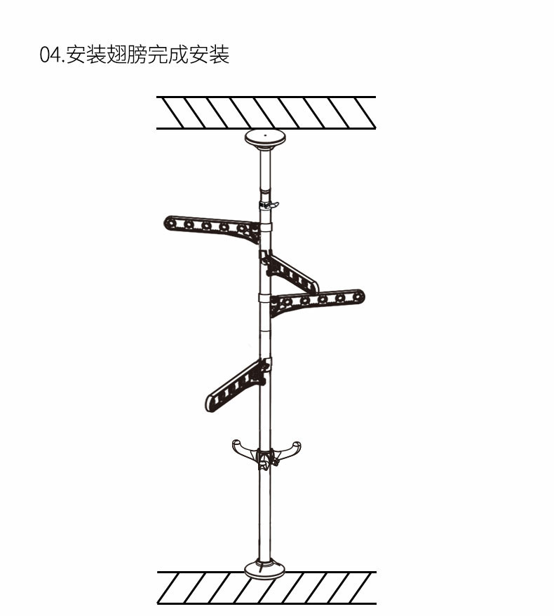 宝优妮  顶天立地晾衣杆衣架 DQ0777B-1 伸缩立式落地不锈钢