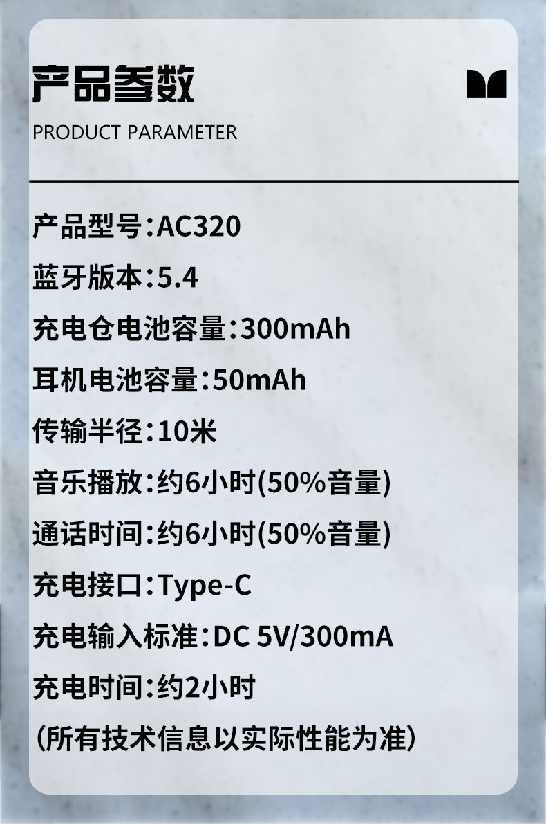 魔声/Monster 蓝牙耳机骨传导开放式运动耳机MH22196曜夜黑