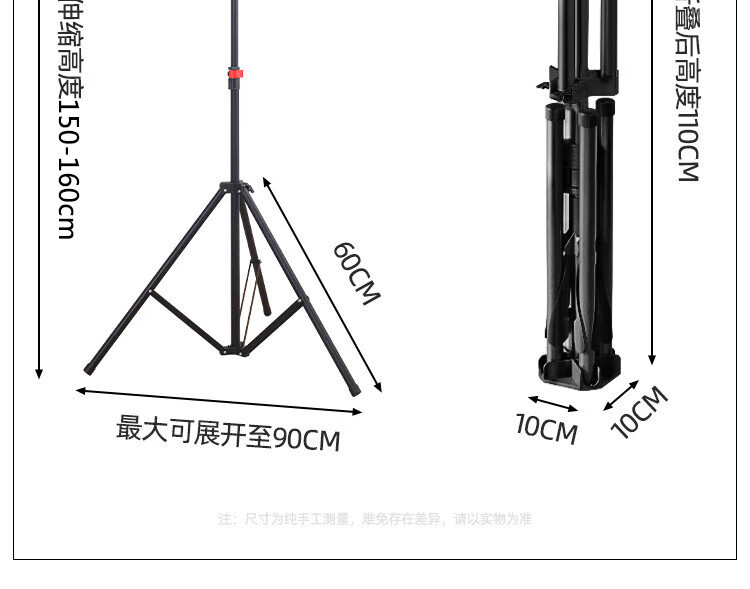 宝优妮 易收纳折叠晾衣架落地毛巾架 DQ9227-7GY