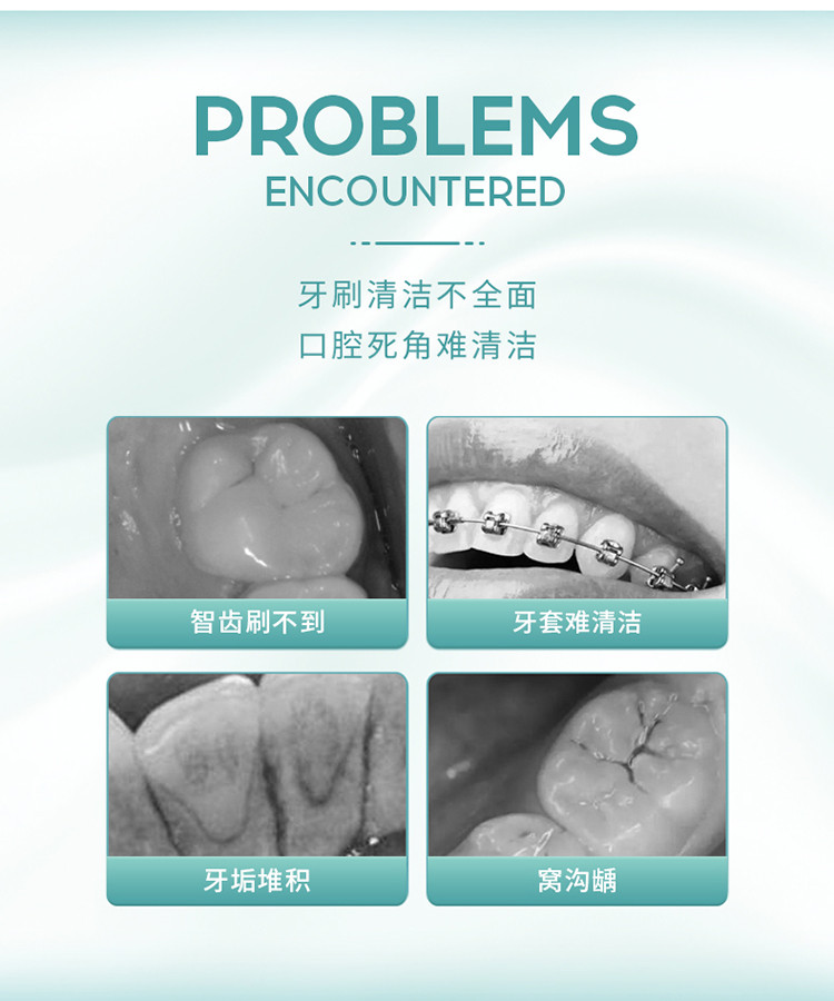 米妍 米妍（meyarn）正畸 L型齿间刷（10支装）