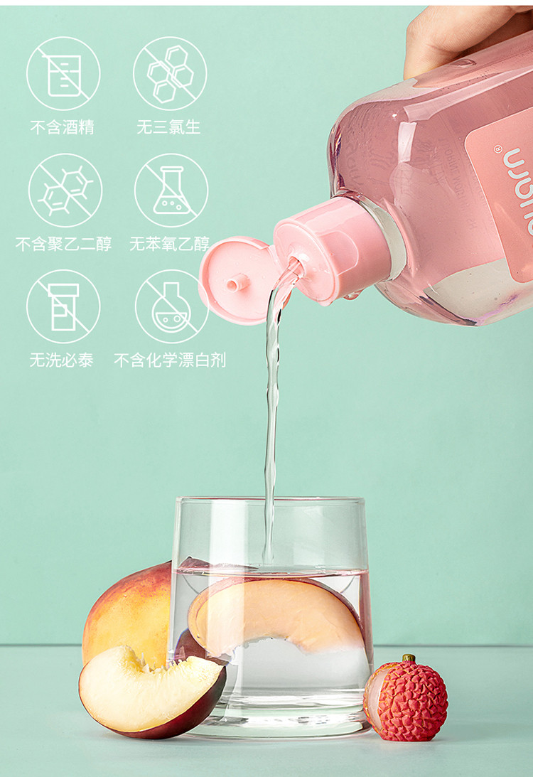 米妍 （meyarn）果漾含氟漱口水500ml/瓶 青柠薄荷