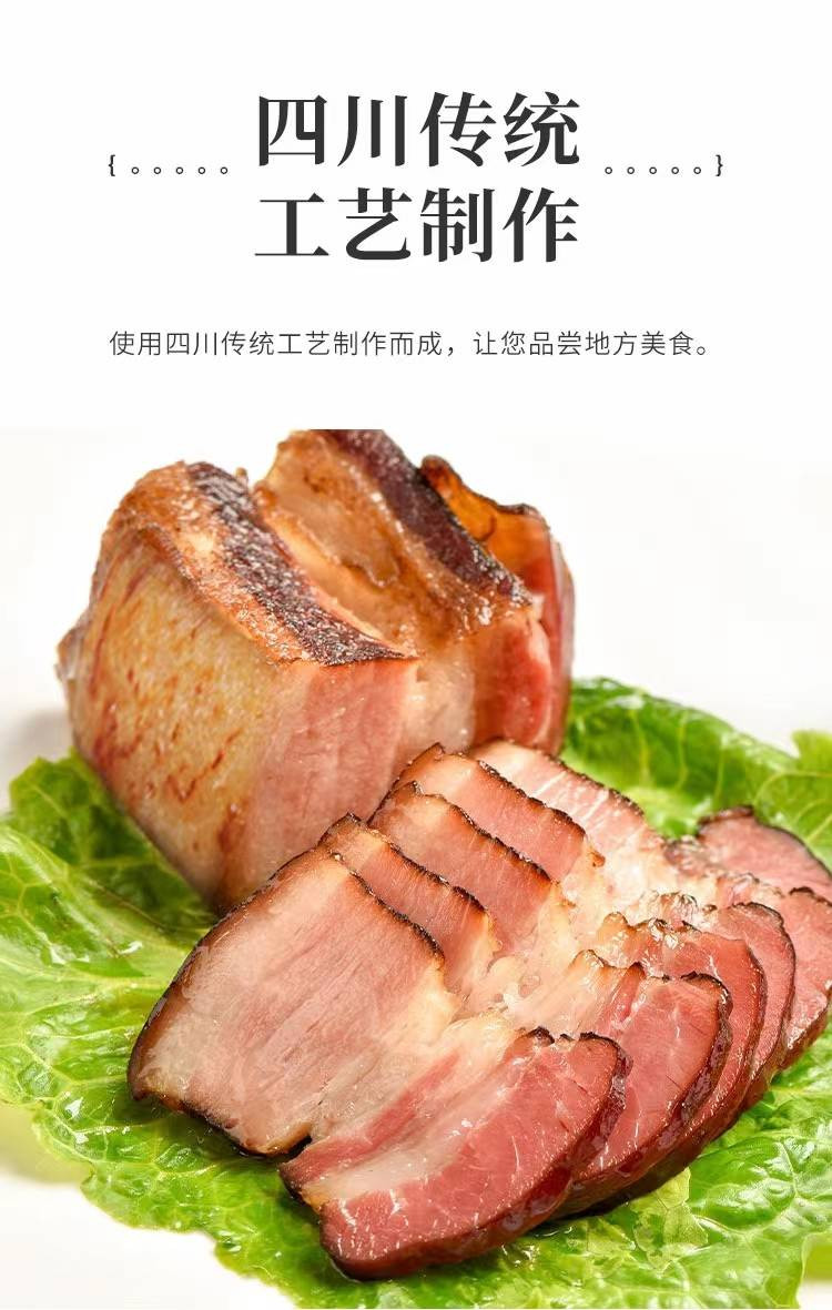 坛外婆 【会员享实惠】坛子肉袋装500g