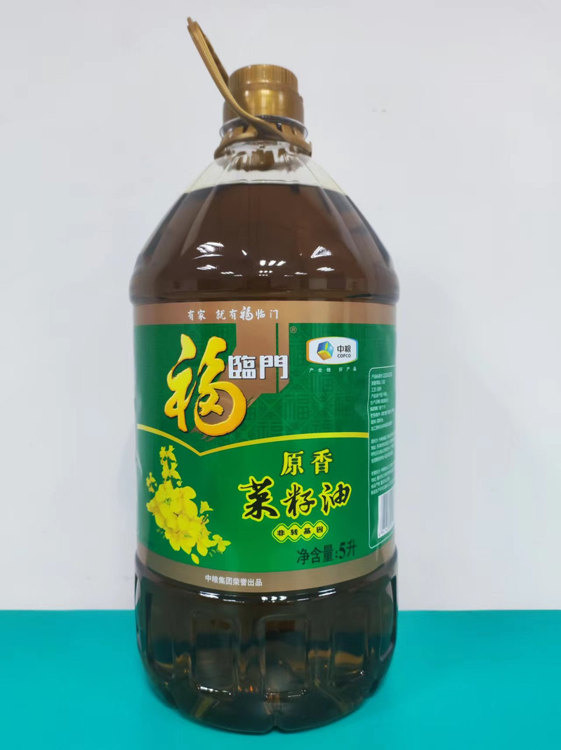 福临门 【会员享实惠】非转基因原香菜籽油5L