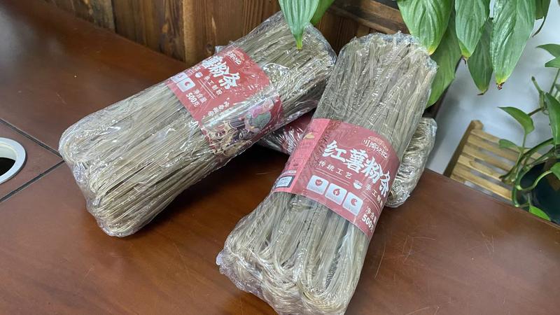 渝心 券后19.9元两袋 【荣昌】红薯粉条500g*2把