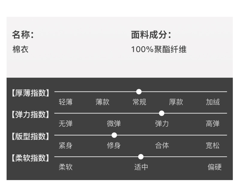 才子 男装翻领夹克式棉服男士2024秋冬季休闲黑色商务行政棉衣外套