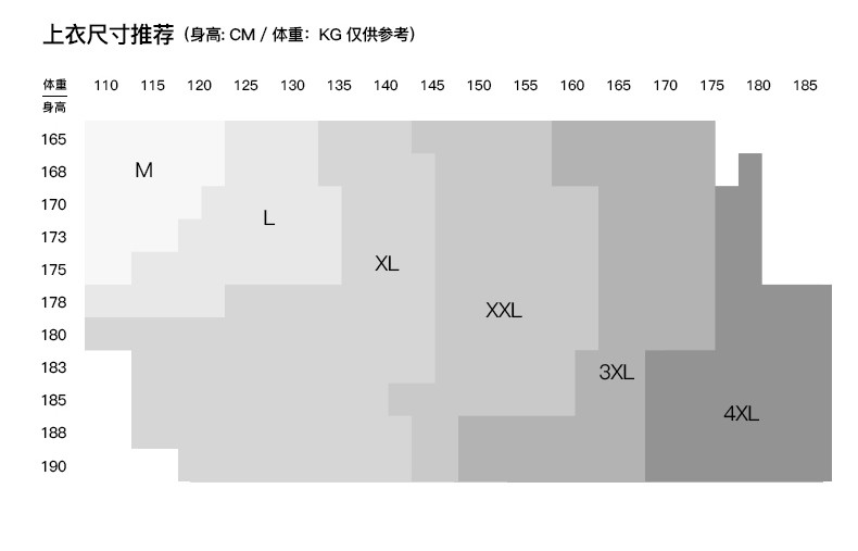 才子 男装翻领夹克式棉服男士2024秋冬季休闲黑色商务行政棉衣外套