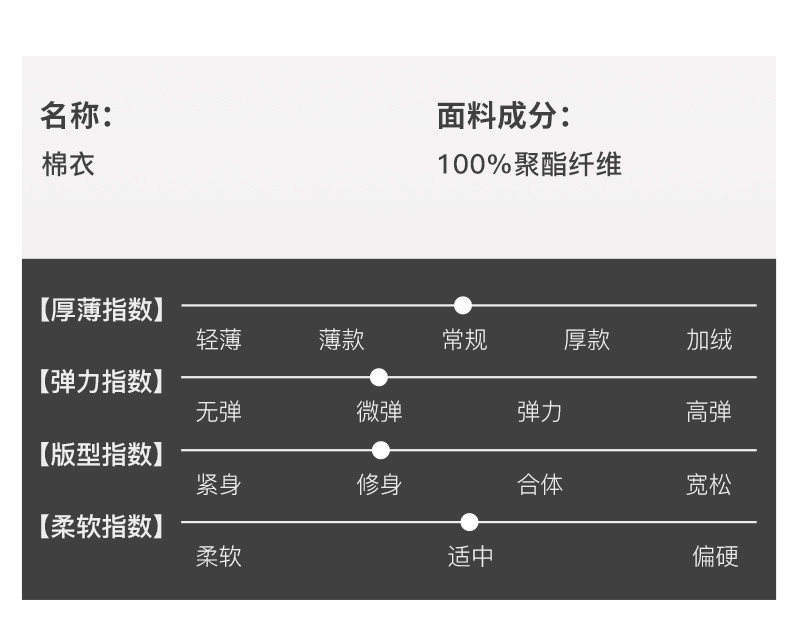 才子 男装连帽棉服男士2024冬季新款防风保暖品牌黑色短款棉衣外套