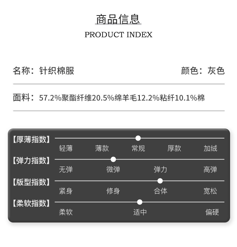 才子 多口袋翻领棉服男士2023春季新款夹克棉服外套