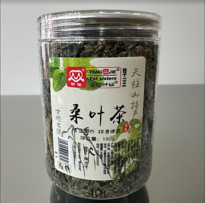 余记胖姐 【安庆邮政年货节】桑叶茶