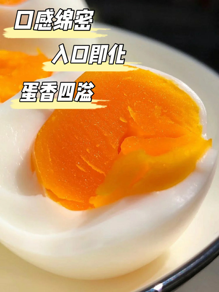 国虹 叶黄素可生食营养蛋