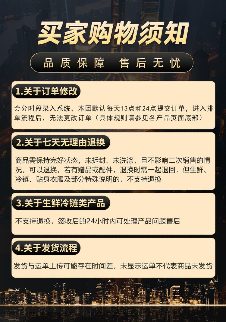 麦克尔 【72小时发】金马木盒-庄主珍藏飞马干红750毫升2支礼盒装