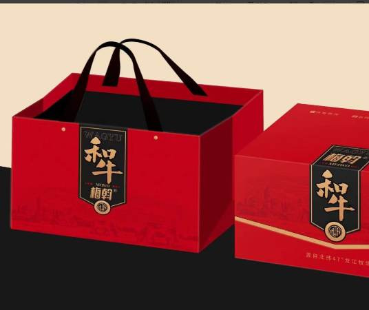 黑牛 【黑龙江】和牛精品礼盒新年款