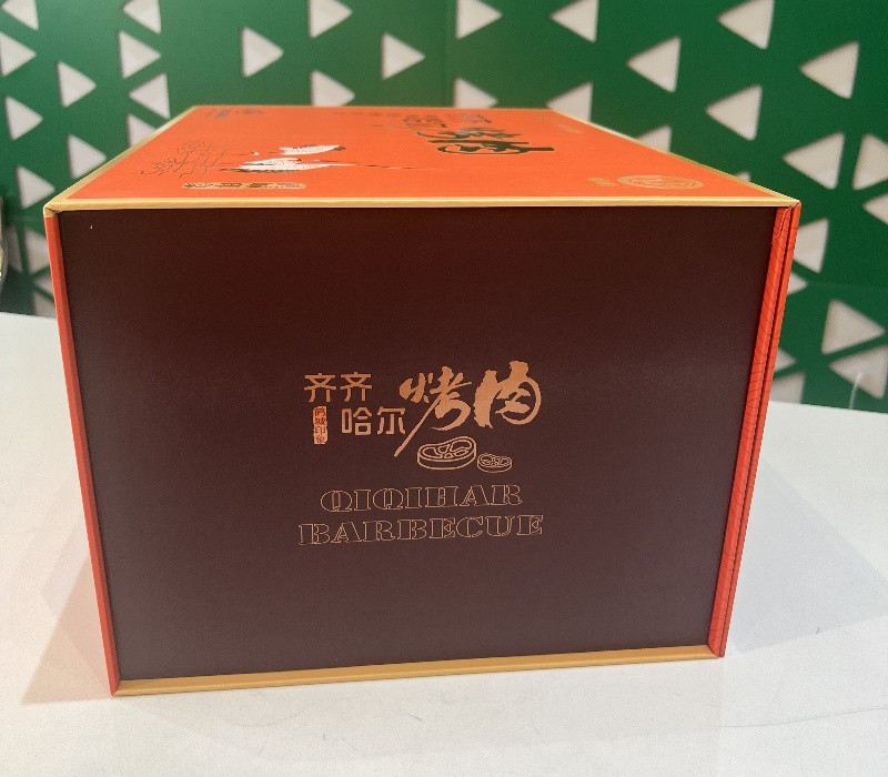 黑牛 烤肉组合每袋250g （6袋/组）可任选