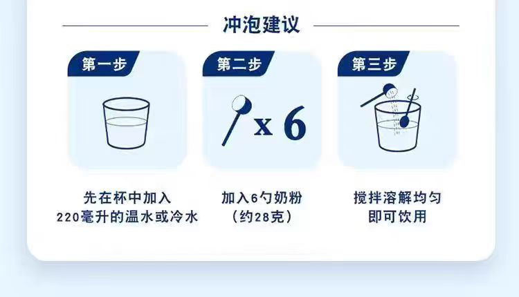 安佳  900g×2罐蓝罐全脂高钙奶粉