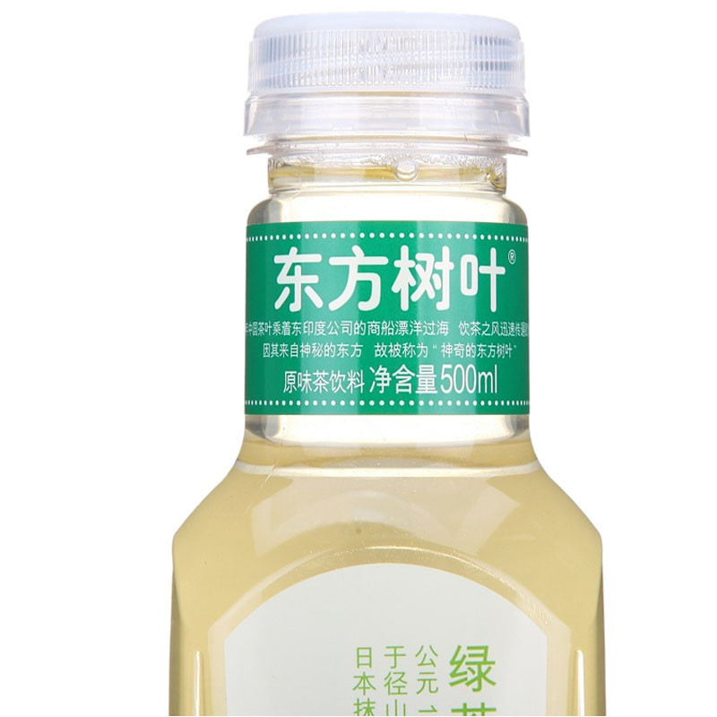 农夫山泉 东方树叶-绿茶  500mL*15瓶