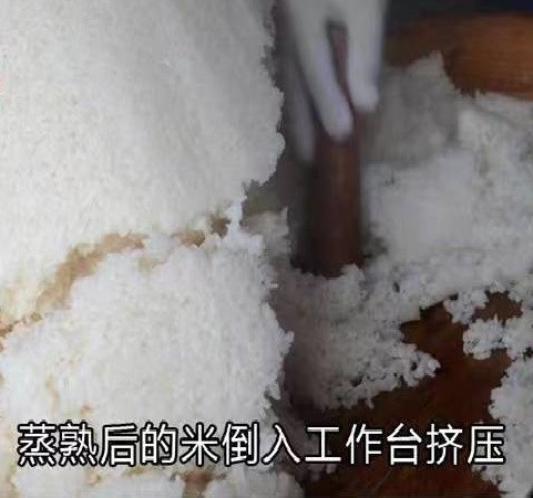 阿里老表 正宗弋阳年糕500g