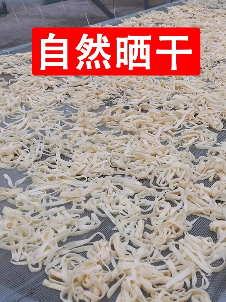 李白村 湖北孝感安陆土特产农家手工绿豆豆折豆丝晒干豆皮豆粑