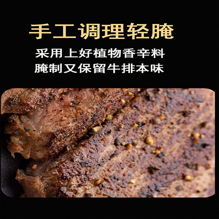 澳小牛 菲力牛排原切牛肉手工轻腌