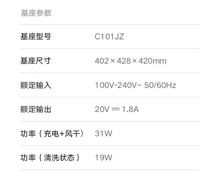 小米 免洗扫地机器人2 扫洗拖一体机 擦地机器人 全自动清洗拖布