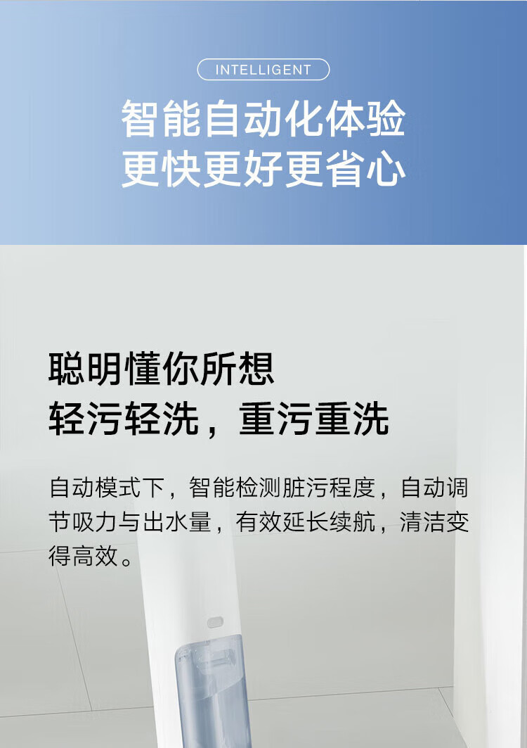 小米 无线洗地机 家用吸拖洗一体扫拖机 智能吸尘器 履带式滚刷