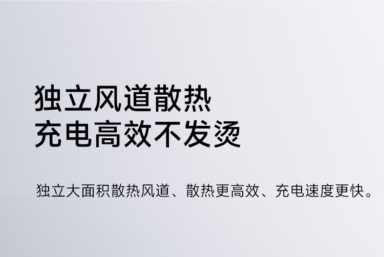 小米 50W车载无线充电器套装 电动手机支架 双口接入 高速闪充