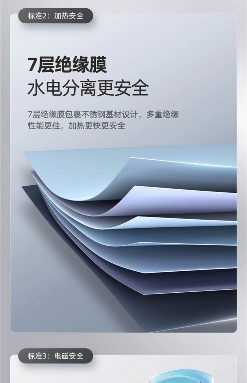 蓓慈(beici)足浴盆泡脚桶恒温加热智能变频家用洗脚盆足浴桶送长辈生日礼物 D09