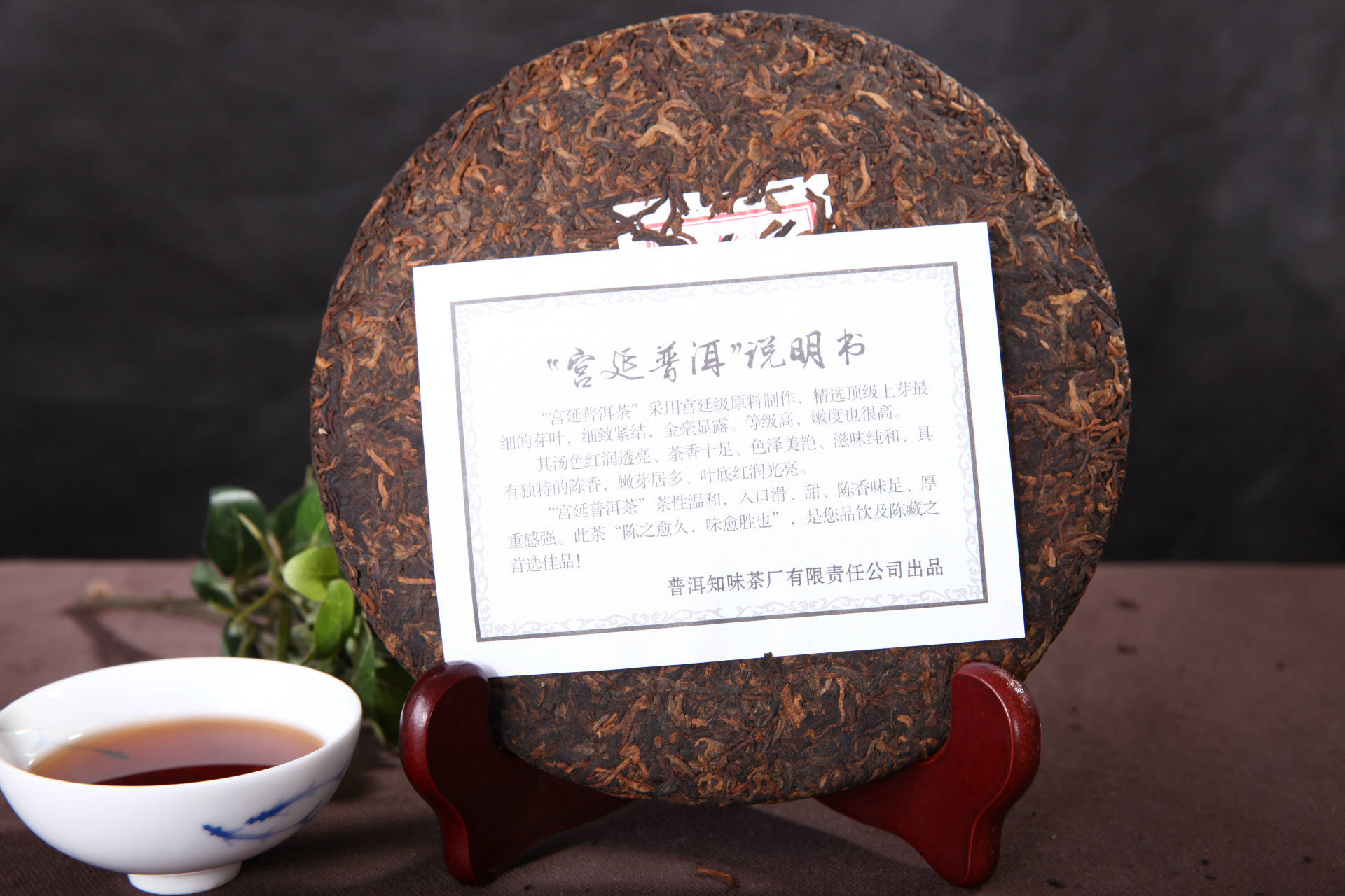 三年陈茶叶价格多少（三年以上的陈茶能喝吗） 三年陈茶叶代价
多少（三年以上的陈茶能喝吗）《三年的陈茶叶可以喝吗》 茶叶资讯