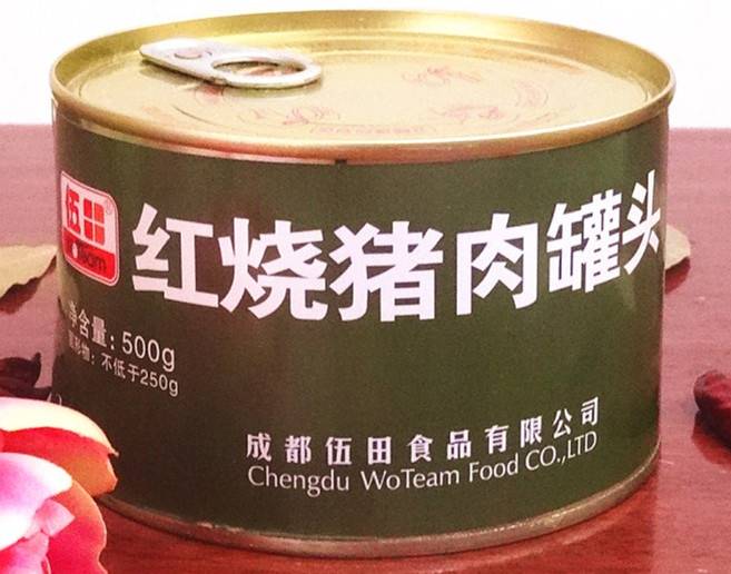 户外军绿标红烧猪肉罐头500gX4罐炖煮蔬菜蘑菇五花肉红烧  一份4罐   全国包邮