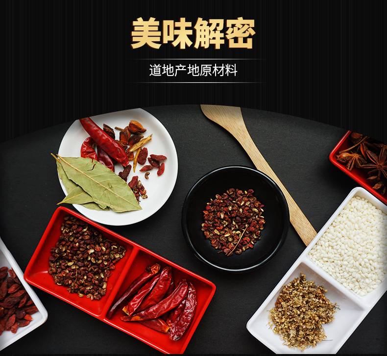 【山西·吕梁】荞歌碗团 吕梁特色小吃150g*2碗/盒