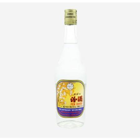 【晋阳馆】山西汾酒53度出口玻汾500ml