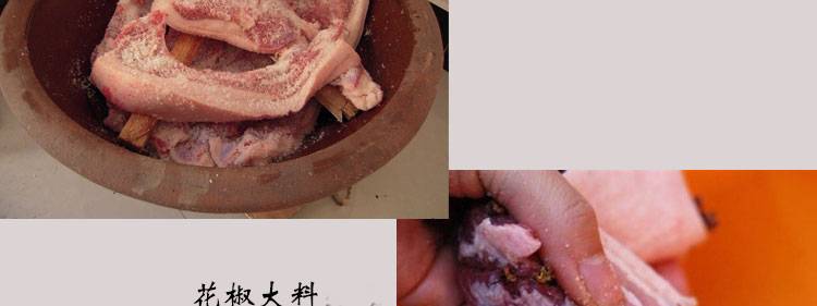 铜仁特产腊烟肉熏农家土猪腌肉土家风味500g 贵州省内包邮