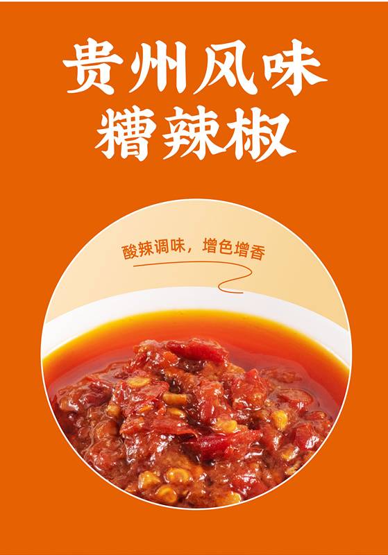 牛来香 【特惠限量1000单】牛肉原汤豆米火锅 汤鲜味浓