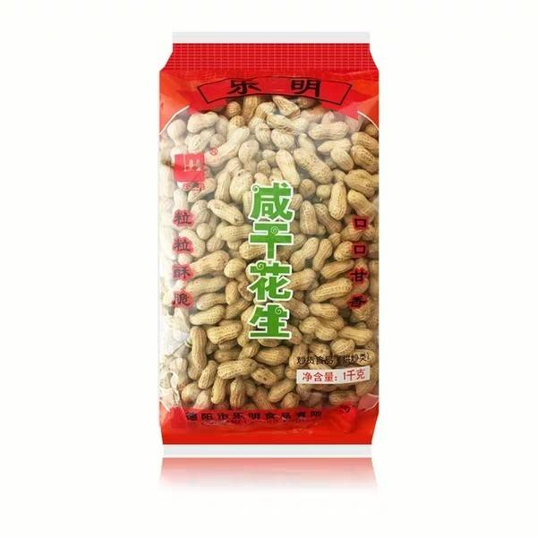 乐明 四川德阳罗江乐明咸干花生1kg 四川德阳特产咸干炒货带壳花生1000g家庭实惠装休闲零食坚果