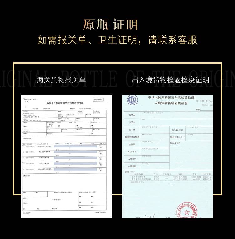 MORANDO大利原瓶进口1880干红葡萄酒750ml支