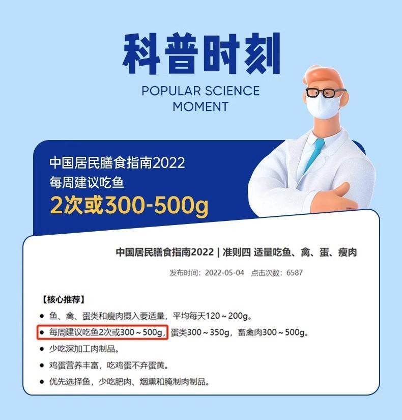 3斤新鲜鳕鱼中段真鳕鱼鲜活深海鳕鱼片鳕鱼排无刺鱼肉500g3袋顺丰冷链