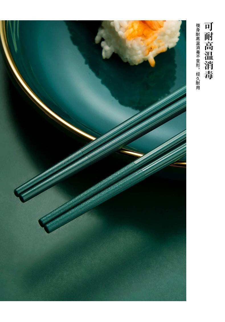 【5双券后25.9】北美复古新款筷子家用合金筷5双装家庭分餐一人一筷