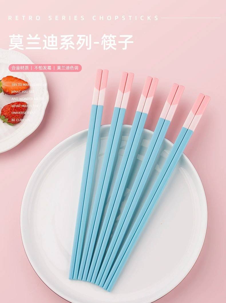 【5双券后19.9】莫兰迪三拼糖果色筷子家用合金筷子