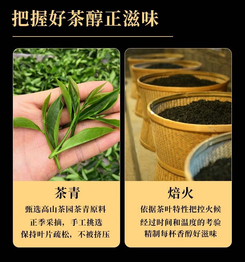 高档礼盒装金骏眉茶叶小罐红茶节日春节送礼长辈领导伴手礼